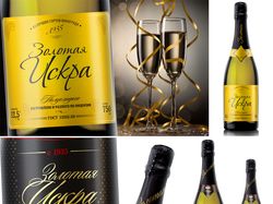 Концепции этикетки на шампанское «Золотая Искра»