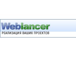 ПОБЕДА в конкурсе на лучшие баннеры