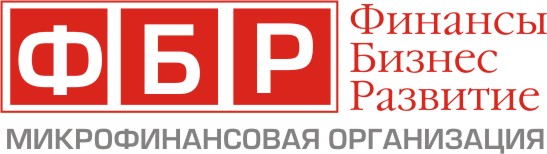 Ф б. ФБР Киров. Кредитная компания Киров. Микрозаймы г Киров. ООО 