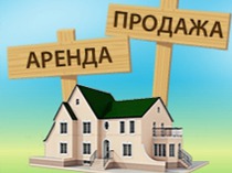 Flash баннер