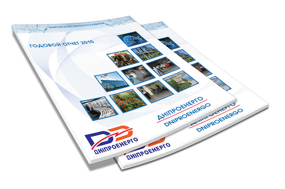 Cover catalogue Dneproenergo.jpg