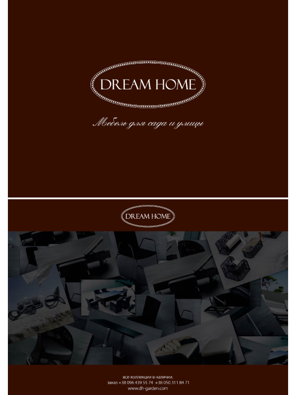 Cover catalogue DreamHome.jpg