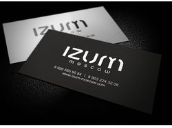 Izum moscow