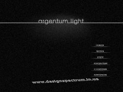 Argrehtum_light