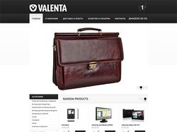 www.valenta-shop.com.ua | Интернет-магазин