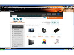 Добавление товара в ИМ (Djomla, Virtuemart)