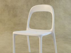 IKEA URBAN Chair
