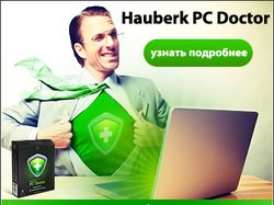 Статический 336х280