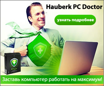 Статический 336х280.jpg