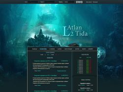 Дизайн сайта Lineage II