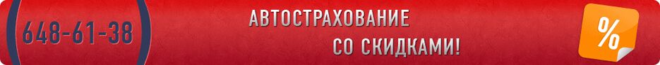 carsplanet.ru.gif