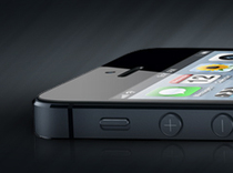 Статический баннер iPhone 5