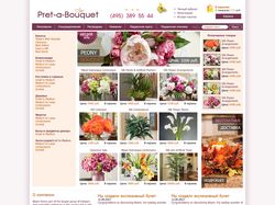Pret-a-bouquet.ru