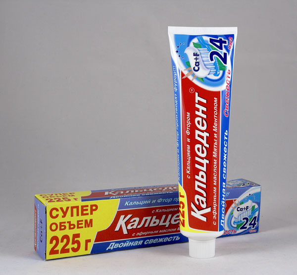 Серия зубных паст "Кальцедент-Двойная свежесть".jpg