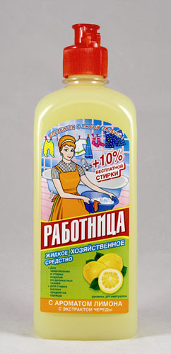 Универсальное моющее средство "Работница".jpg