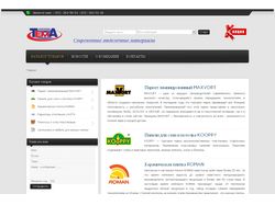 Сайт-каталог магазина стройматериалов