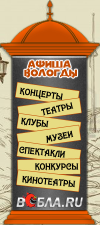 Аватара для "Вконтакте".jpg