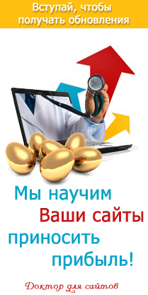 Аватара для "Вконтакте".jpg