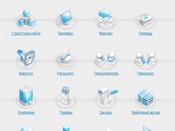 Иконки для системы управления сайтом ScreenJet Иконки для системы управления сайтом ScreenJet