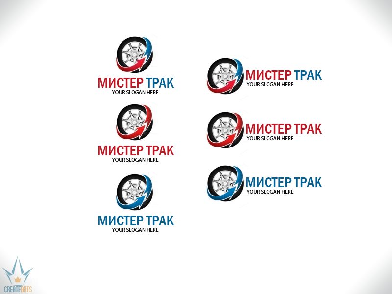 Мистер тракт.png