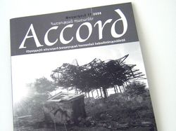 Адаптация журнала Accord