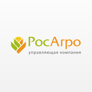 РосАгро.jpg