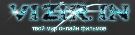 Логотип для сайта онлайн фильмов.jpg
