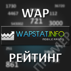 Баннер для сайта статистики.jpg
