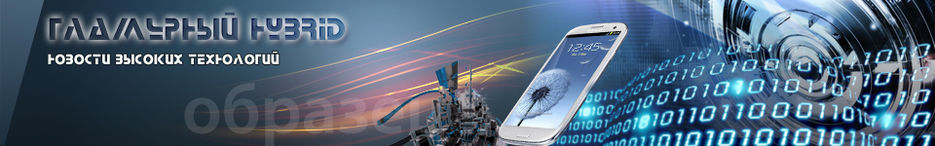 Шапка для сайта.jpg