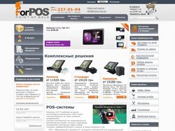 Интернет магазин по продаже POS-оборудования
