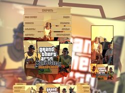 Оформление группы: GTA SAMP