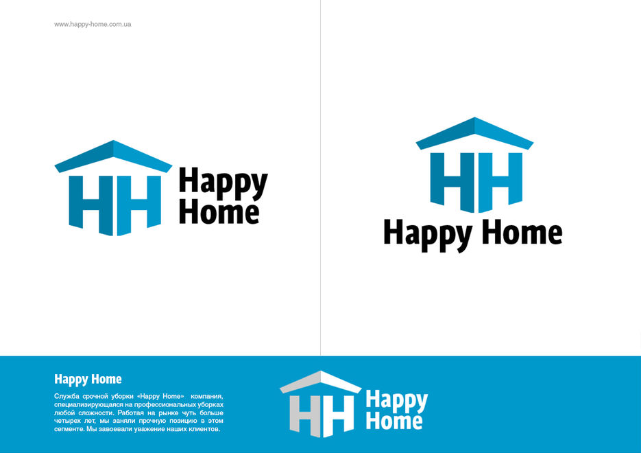 Go happy home. Хэппи хоум. Happy Home картинки. Магазин Happy Home. Хэппи хоум Архангельск.