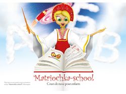 Matriochka-School