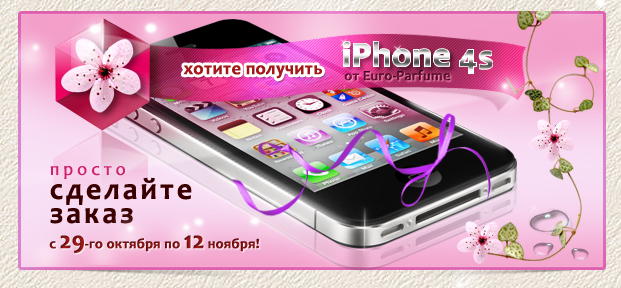 Iphone.jpg