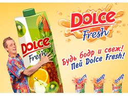Скетч постера "Dolce fresh"