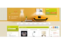 Наполнение интернет-магазина svetflat.ru