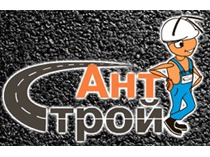 Antstroy