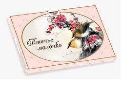Создание дизайна конфетной коробки (птичье молоко)