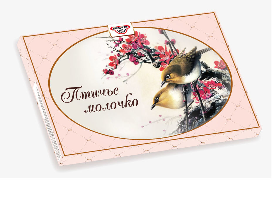 Создание дизайна конфетной коробки (птичье молоко).jpg