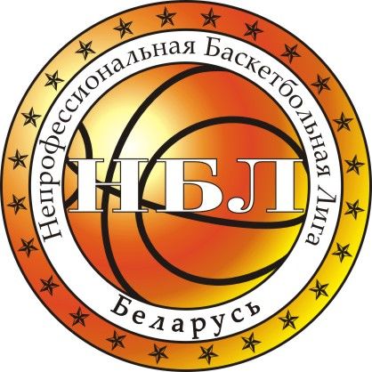 НБЛ.jpg