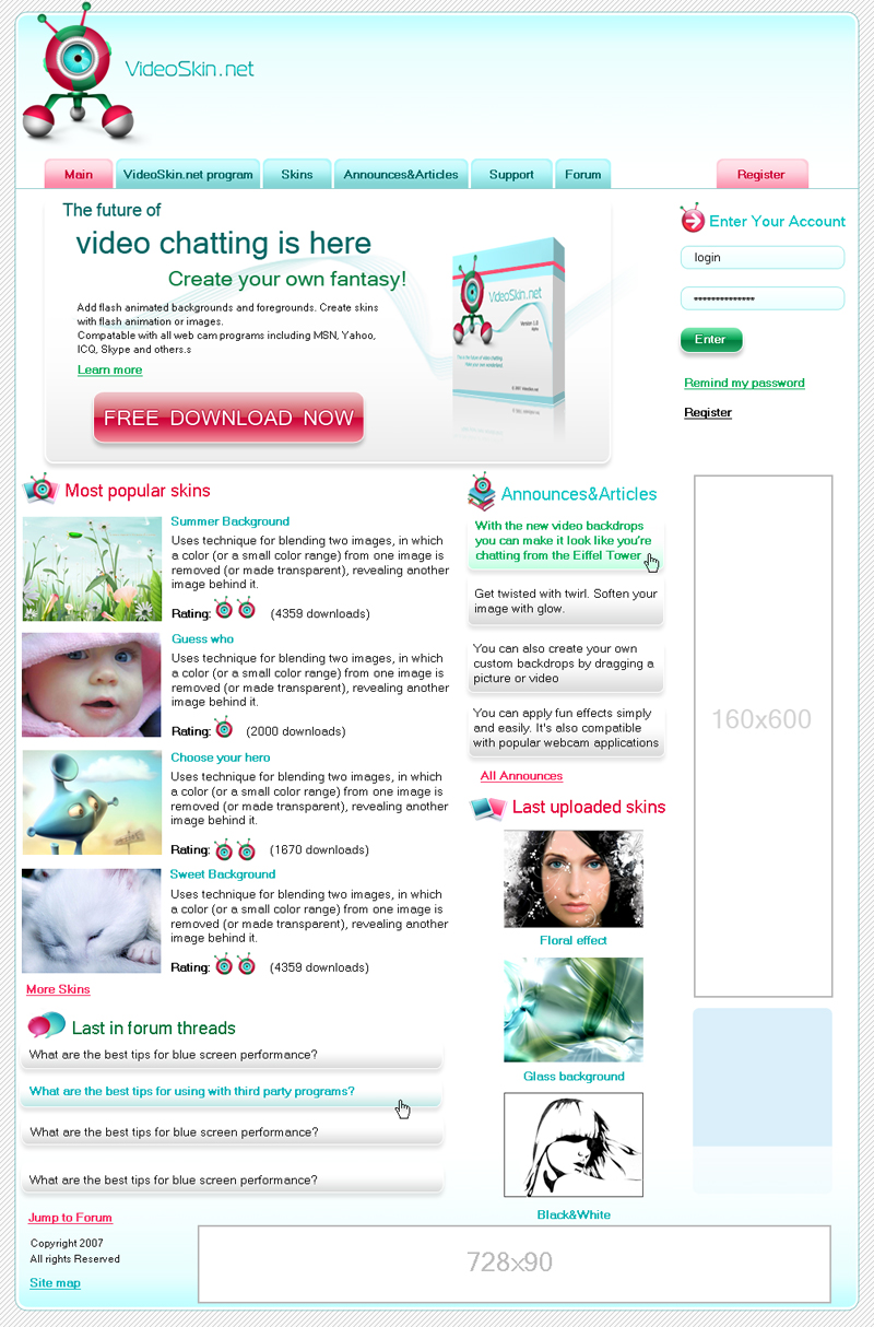 Портал Videoskin.net 2007.jpg