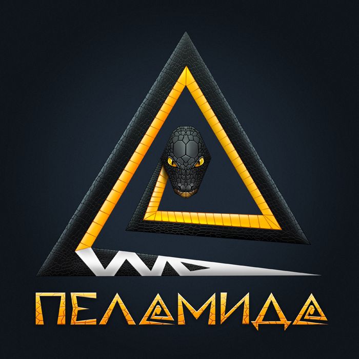 Logo for metal band Pelamida.png