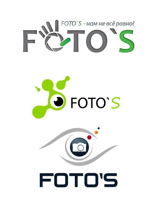 Логотип для сети фотостудий.jpg