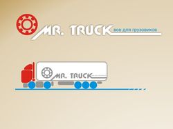 Mr. Truck