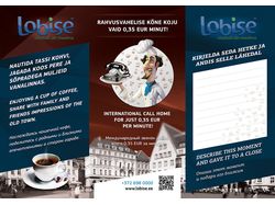 Тэйблтенд для Lobise
