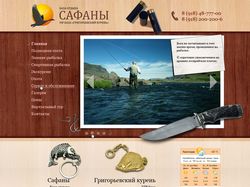 Portfolio work