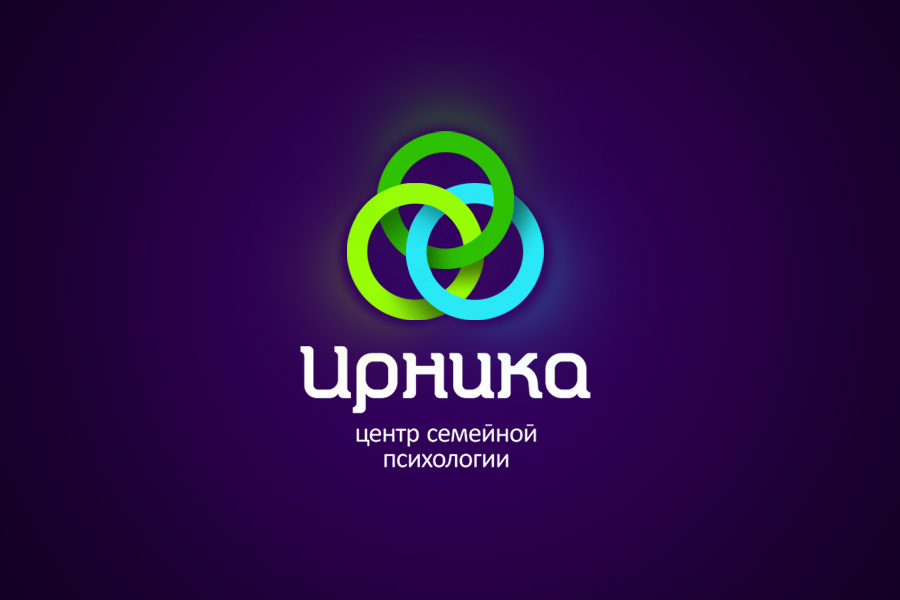 Центр семейной психологии. Центр логотип. Логотип психологического центра. Центр семейной психологии логотип. Логотип психология креативный.