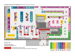 Mars Supermarket branding and interior planning
