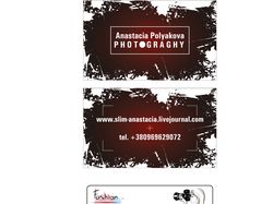 Визитка фотографа