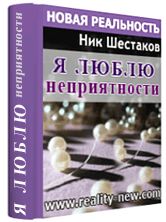 3D обложка книги.gif